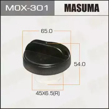 Крышка топливного бака (бензобака) MASUMA MOX-301