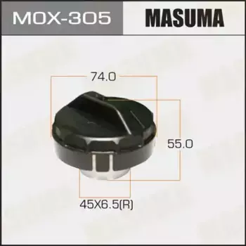 Крышка топливного бака (бензобака) MASUMA MOX-305