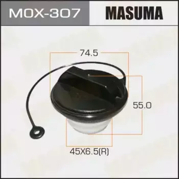 Крышка топливного бака (бензобака) MASUMA MOX-307