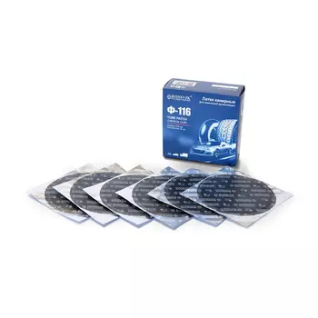 латка для ремонта камер! круглая, 20шт в коробке, 116мм\ F.116.K.20. ROSSVIK