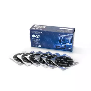 латки круглые! Ф57, 50 шт. коробка\ F.57.K.50. ROSSVIK