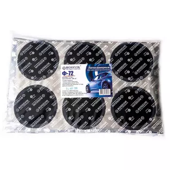 латки круглые! Ф72, 100 шт. пакет\ F.72.P.100. ROSSVIK