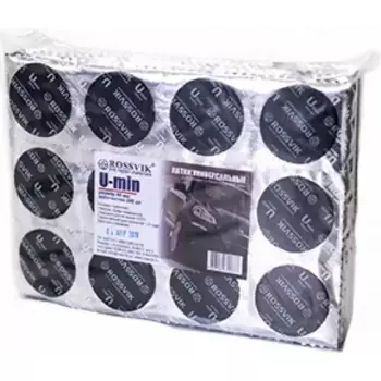 латки универсальные! U min (40), 200 шт. пакет\ U.MIN.P.200. ROSSVIK