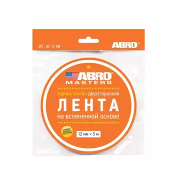 лента! клейкая двухсторонняя белая (12ммx5м) ABRO MASTERS\ OE-12-RW