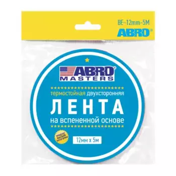 лента! клейкая двухсторонняя черная (12ммx5м) ABRO MASTERS\ BE-12MM-5M-RW
