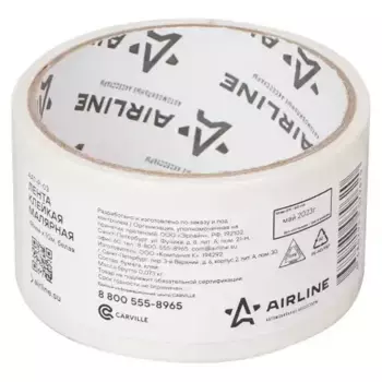 лента клейкая малярная! 48 мм*10 м, белая\ AAT-P-03 AIRLINE