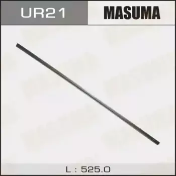 лента щетки стеклооч. !21' 525 x 6 мм\ UR21 MASUMA