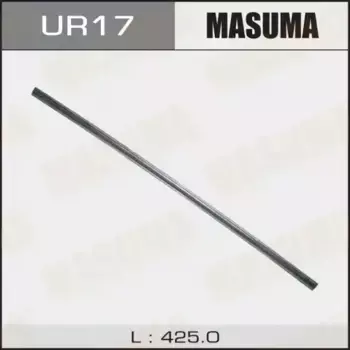 лента щетки стеклоочистителя! 17' 425х6мм\ UR-17 MASUMA