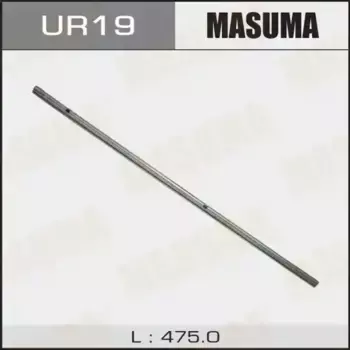 лента щетки стеклоочистителя! 19' 475x6мм\ UR-19 MASUMA