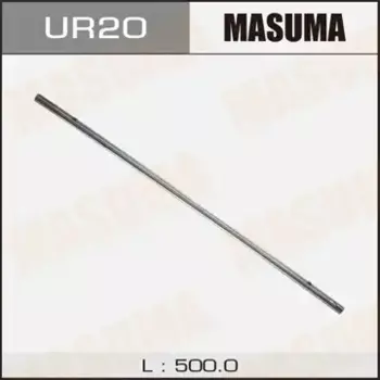 лента щетки стеклоочистителя! 20' 500x6мм\ UR-20 MASUMA