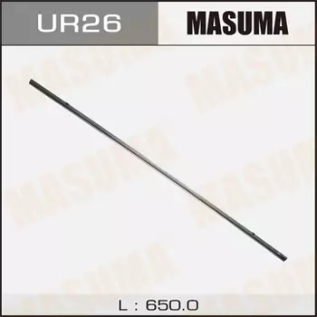 лента щетки стеклоочистителя! 26' 650x8мм\ UR-26 MASUMA