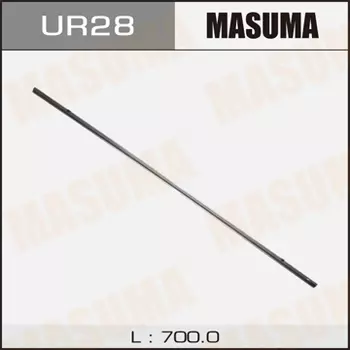 лента щетки стеклоочистителя! 28' 700x8мм\ UR-28 MASUMA