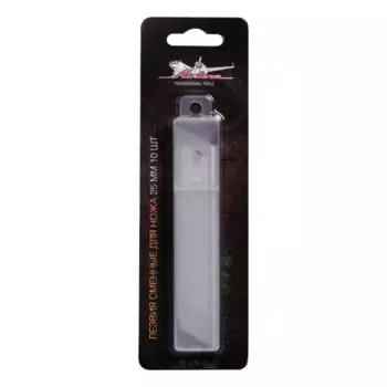 лезвия сменные для ножа! 25мм 10шт\ AT-SOK-07 AIRLINE