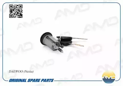 личинка замка зажигания!\ Daewoo Nexia 1.5 94>/Espero 95> AMD.LI12 AMD