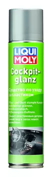 LiquiMoly Cockpit Glanz 0.3L средство для ухода за пластиком !\ 7582