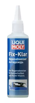 Антидождь LIQUI MOLY 7505 жидкость без запаха готовый 0.125 л 125 г