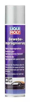LiquiMoly Gewebe-Impragnierung 0.4L гидрозащита кожи и текстиля !\