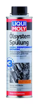 LiquiMoly Oilsystem Spulung High Performance Benzin 0.3L очист.масл.сис!усил.действия д/бенз.двиг-й\