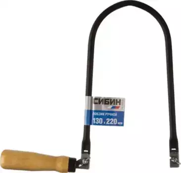 ЛОБЗИК РУЧНОЙ СИБИН С ДЕРЕВЯННОЙ РУКОЯТКОЙ (БЕЗ ПОЛОТНА), 130X220 ММ 15301-25