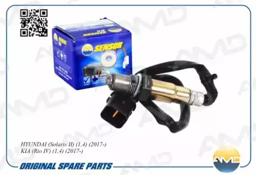 Лямбда-зонд AMD AMD.SEN233