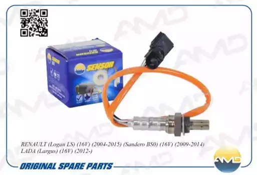 Лямбда-зонд AMD AMD.SEN279