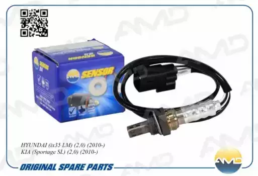 Лямбда-зонд AMD AMD.SEN557