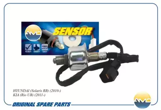 Лямбда-зонд AMD AMD.SEN78