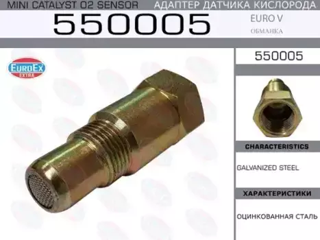 Лямбда-зонд EUROEX 550005