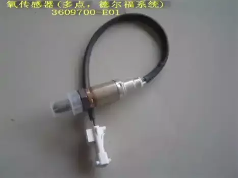 Лямбда-зонд HAVAL 3609700E01