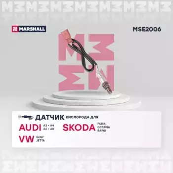 Лямбда-зонд MARSHALL MSE2006