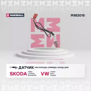 Лямбда-зонд MARSHALL MSE2015