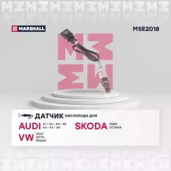 Лямбда-зонд MARSHALL MSE2018