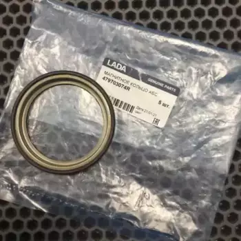 магнитное кольцо ABS!\ LADA Vesta/X-RAY 479703074R