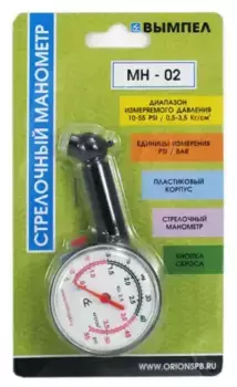 манометр! Вымпел МН-02, пластм.корпус, шкала 3.5атм\ 5086