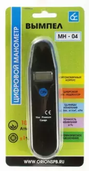 манометр! Вымпел МН-04, цифровой, 10атм\ 5158