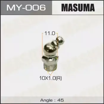 Масленка MASUMA MY006