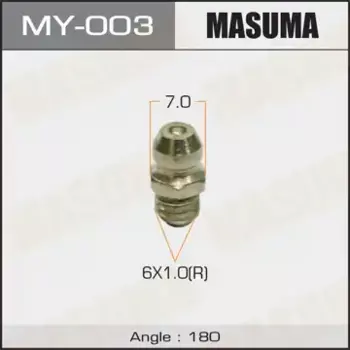 Масленка MASUMA MY-003