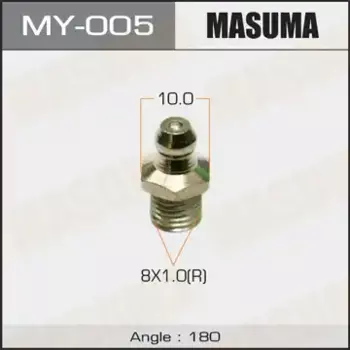 Масленка MASUMA MY005