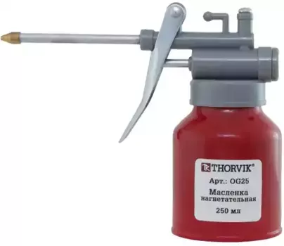 масленка нагнетательная! 250 мл\ OG25 THORVIK