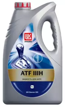 Масло для АКПП и ГУР LUKOIL ATF IIIH 3289608 полусинтетическое 4 л