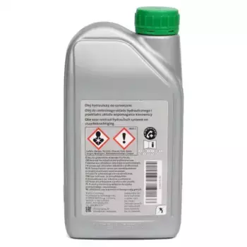 Масло для АКПП и ГУР VAG G004000M2 1 л