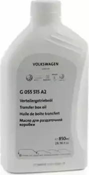 Масло для АКПП и ГУР VAG G 055 515 A2 0.85 л