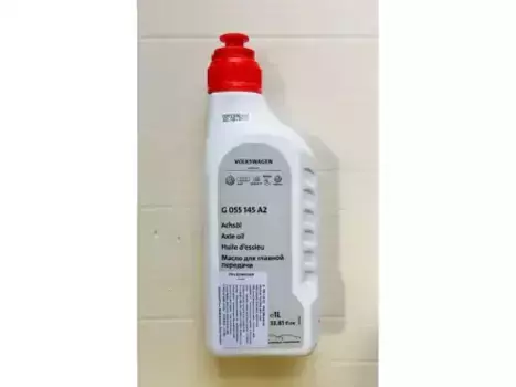 Масло для АКПП и ГУР VAG G 055145A2 75W-140 синтетическое 1 л