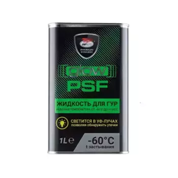 Масло для АКПП и ГУР ВМПАВТО 9201 1 л