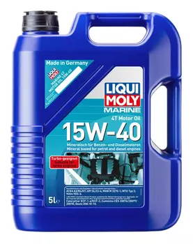Масло для лодочных моторов 4-тактное LIQUI MOLY Marine 25016 15W-40 минеральное 5 л