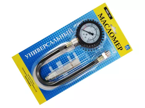 масломер универсальный! ММ-14\ ВАЗ 5014 ВЫМПЕЛ