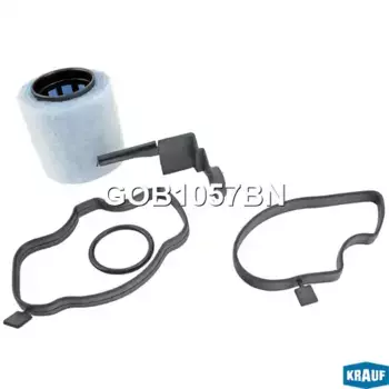 маслоотделитель клапана вентил. картерн. газов!\ BMW E46/E39/E38/E53 98>, Opel Omega 01-03 GOB1057BN KRAUF