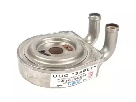 Масляный радиатор GAZ 245-1505200-01