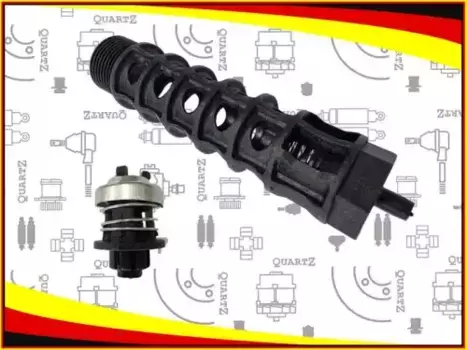 Масляный радиатор QUARTZ QZ5541525