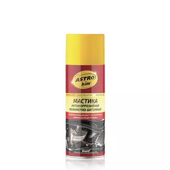 мастика! антикоррозийная полимерно-битумная Antiruster, 520мл аэрозоль\